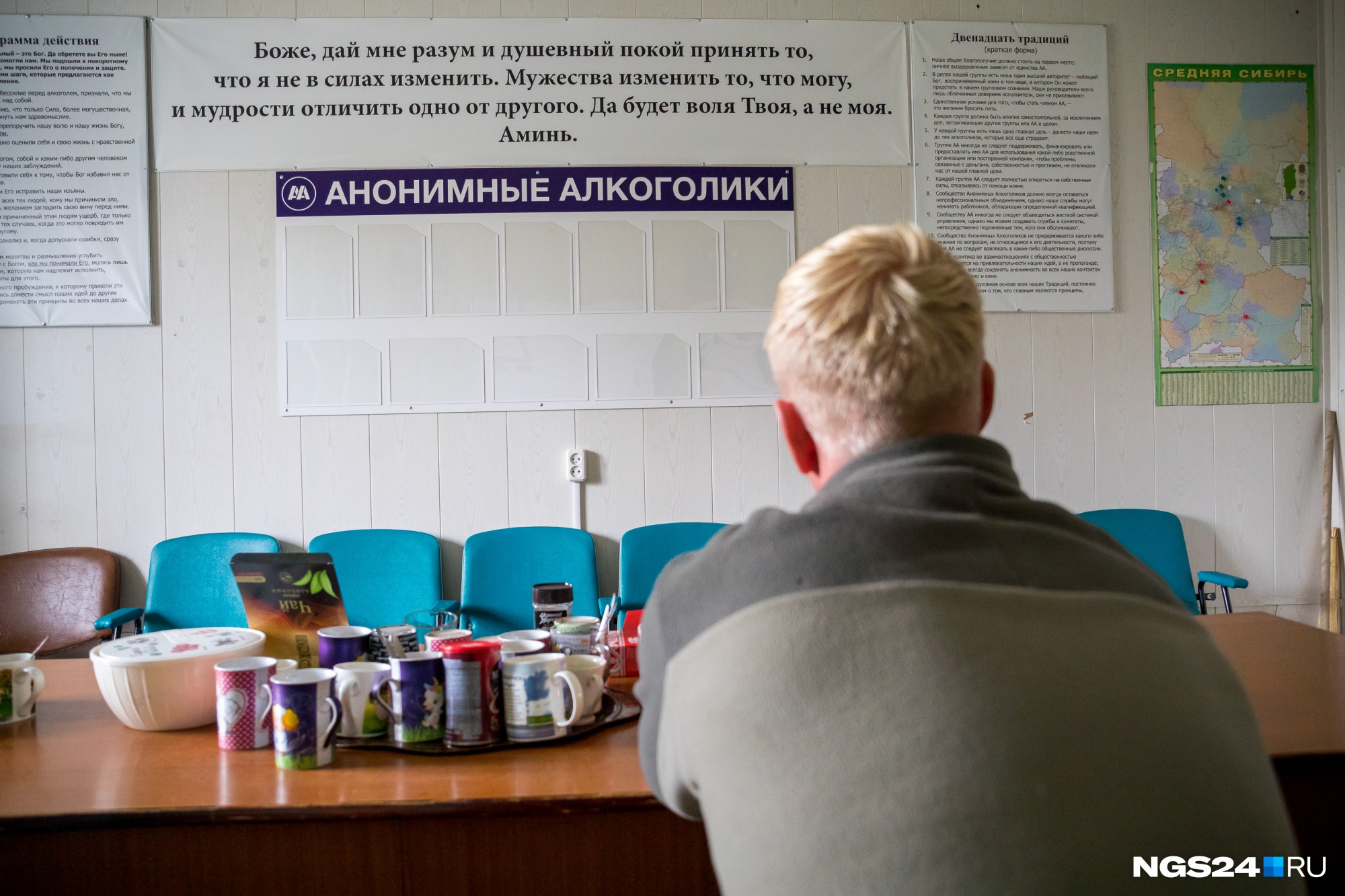 Как зарегистрироваться на кракене