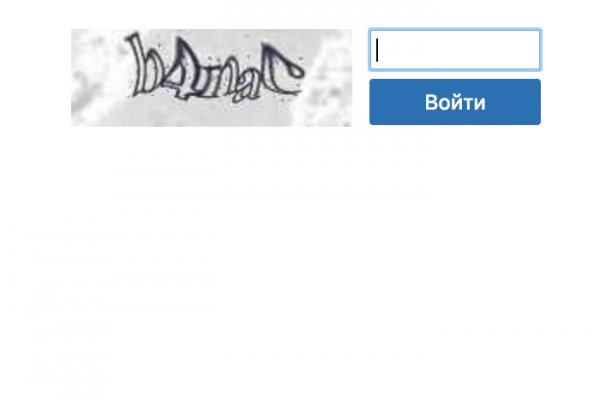 Гидра сайт в тор браузере ссылка