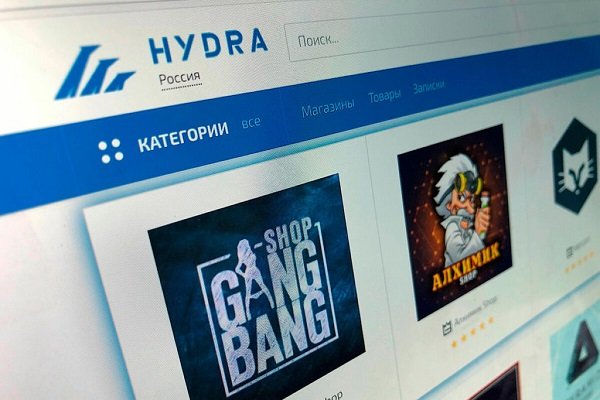 Блэкспрут зеркало кракен