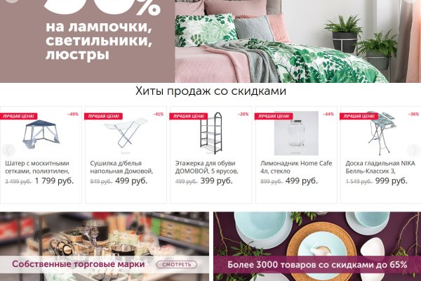 Кракен современный даркнет