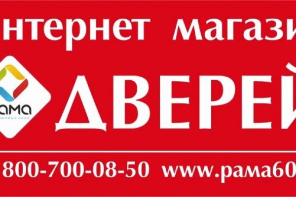 Кракен магазин krakens13 at