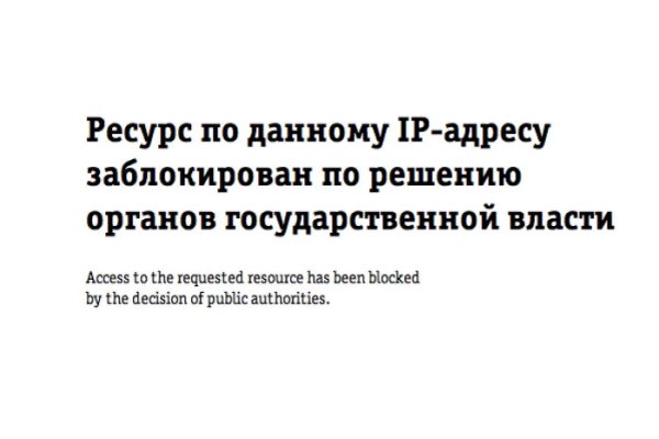 Сайты наркоты