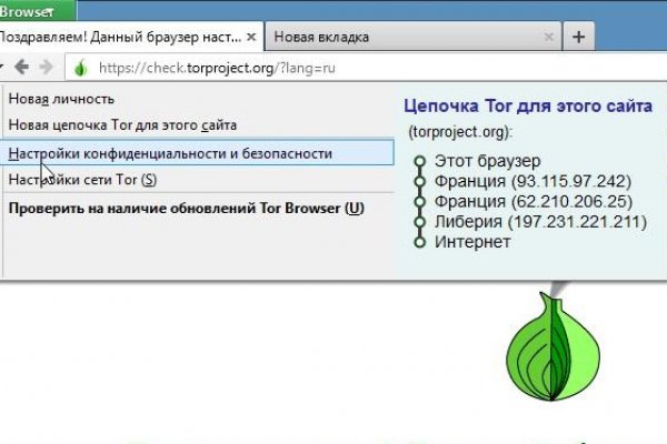 Kraken 17 at
