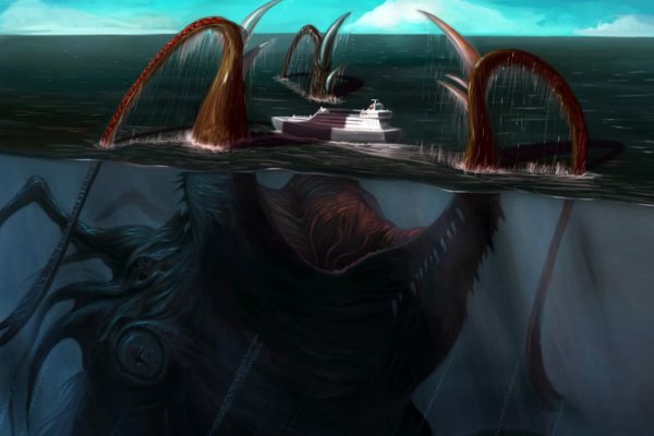 Kraken купить клад