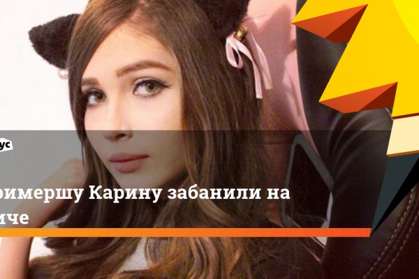 Кракен наркошоп сайт