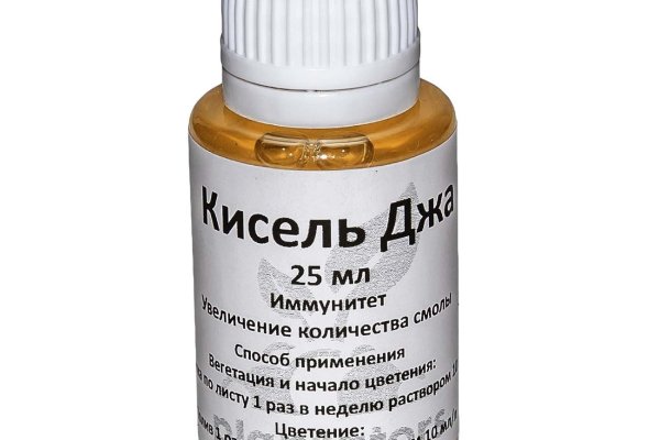 Ссылка на кракен площадка
