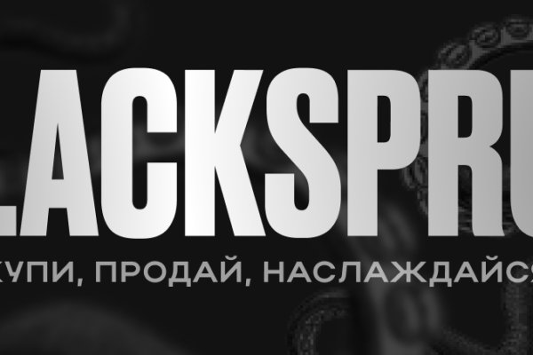 Кракен топ