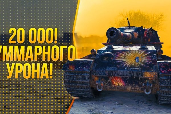 Кракен даркнет только через тор скачать