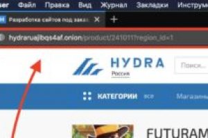 Mega market ссылка