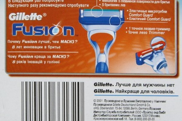Что такое кракен тор