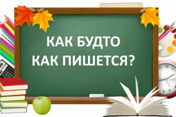Darknet ссылки