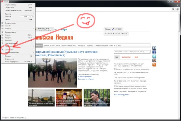 Кракен онион зеркало