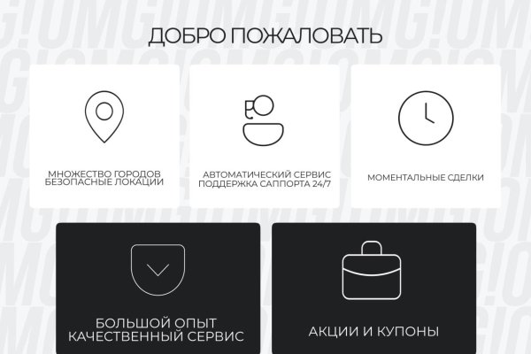 Ссылка адрес на кракен