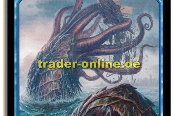 Kraken зеркало kraken dark link