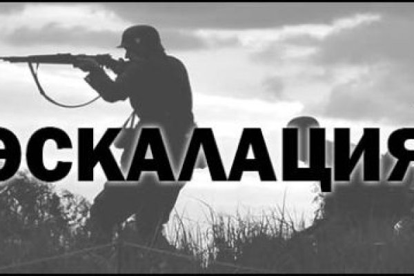 Рабочее зеркало кракен store