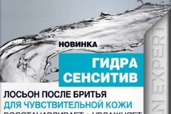 Кракен сегодня сайт зеркало