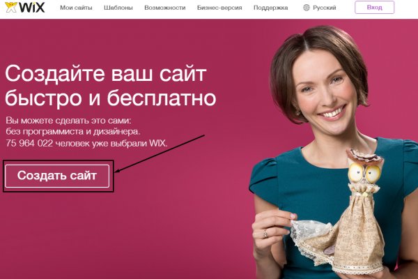 Кракен маркетплейс ссылка телеграмм