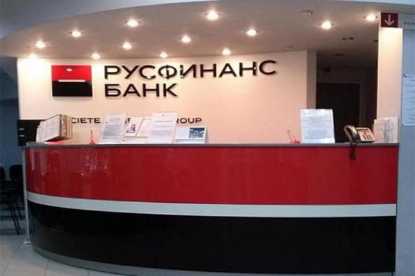 Пользователь не найден при входе на кракен