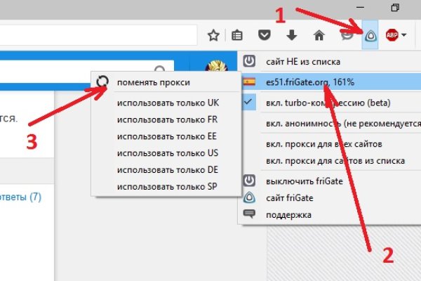 Kraken официальная ссылка tor