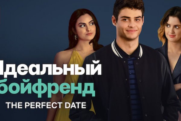 Кракен даркнет тг