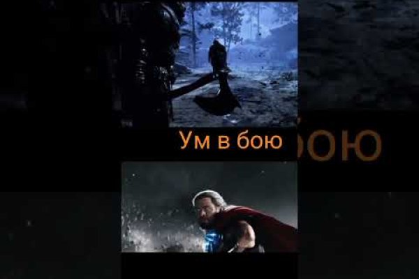Сайт кракена в торе