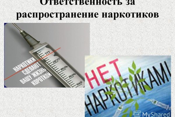 Кракен сайт маркетплейс