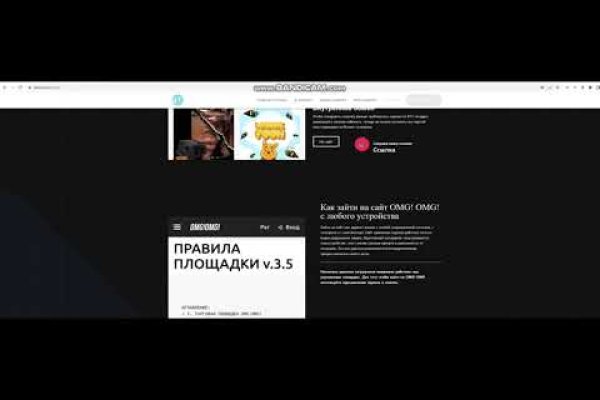 Кракен сайт вход kraken torion