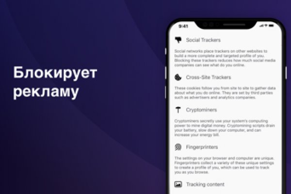 Ссылки для даркнета