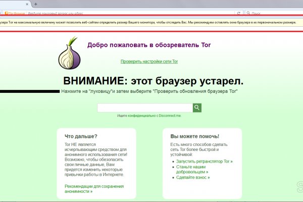 Актуальные ссылки кракен на 2025