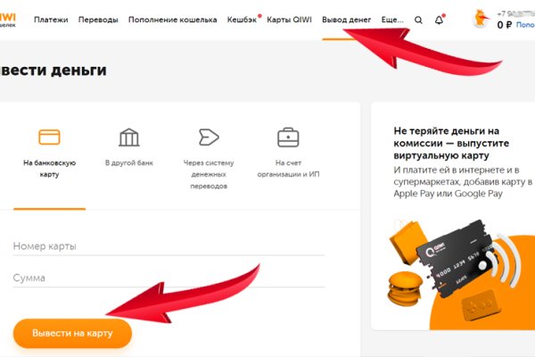 Кракен маркетплейс в россии