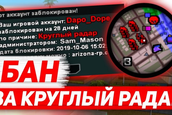 Что с кракеном сайт
