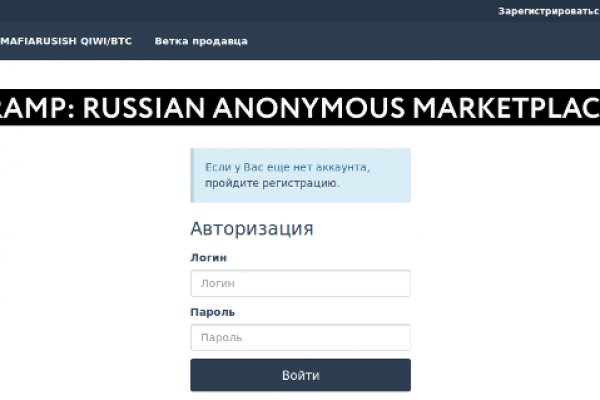 Кракен сайт что будет если зайти