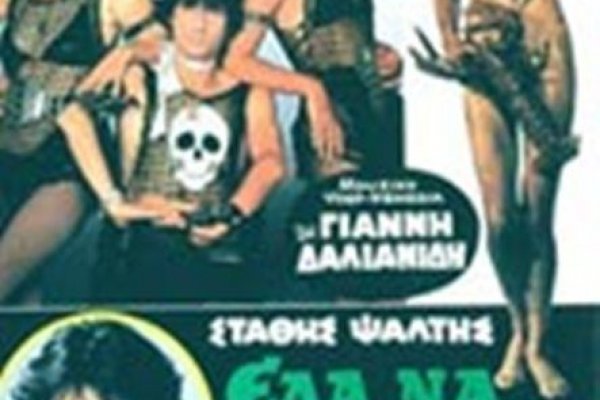 Кракен ссылка зеркало
