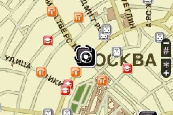Кракен маркетплейс kr2connect co