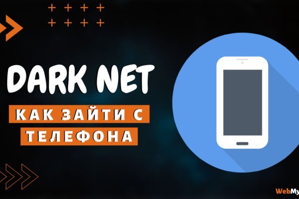 Прямая ссылка на кракен