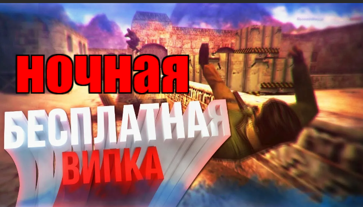 Кракен топ