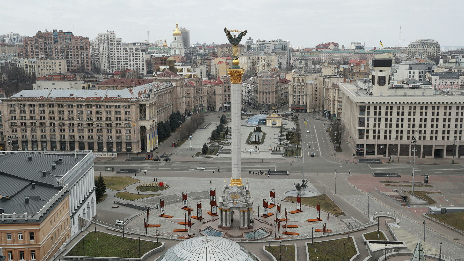 Кракен наркоторговец