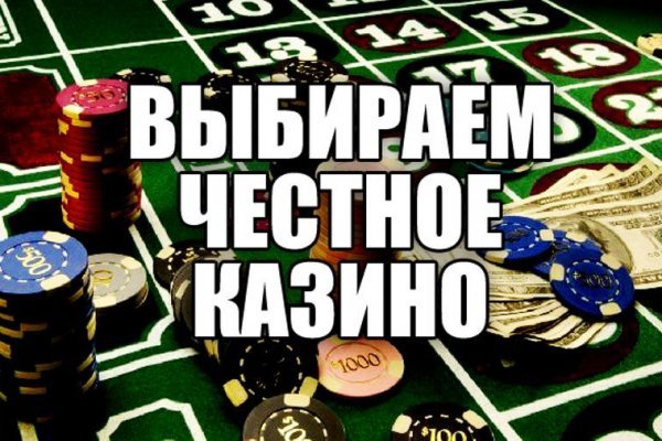 Kra33.cc Вход на сайт главная страница