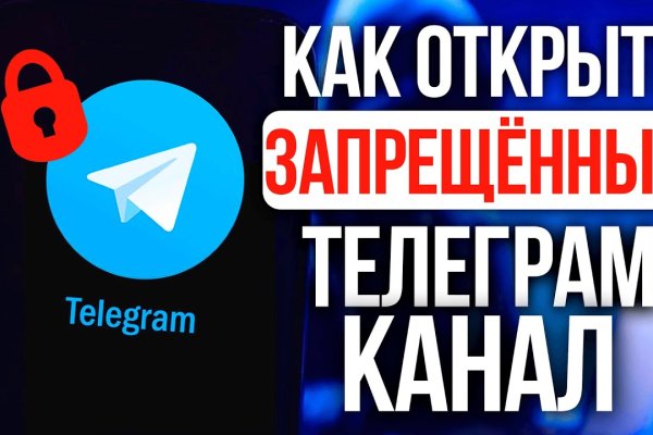 Kraken darknet kraken darknet 2n com