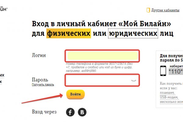 Кракен зеркала krk store com