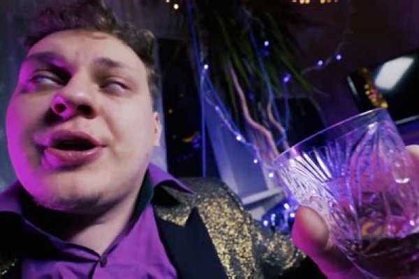 Почему кракен перестал работать