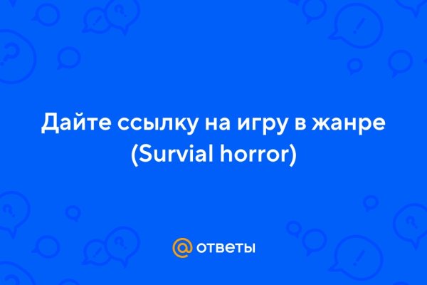 Кракен маркетплейс официальный сайт