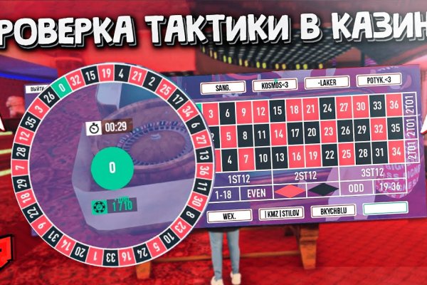Кракен маркет kr2web in