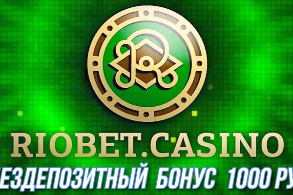 Актуальное зеркало на кракен
