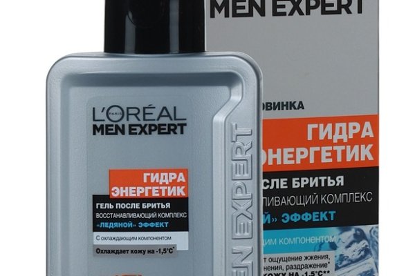 Ссылка на кракен на сегодня