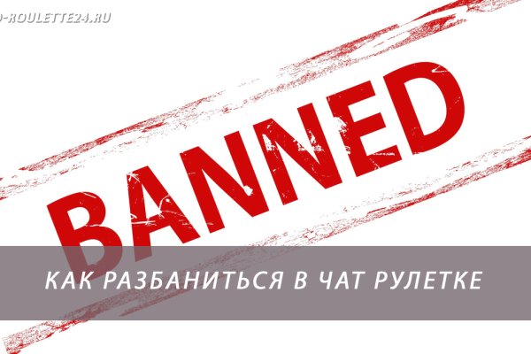 Кракен не работает сегодня