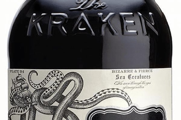 Kraken 2fa