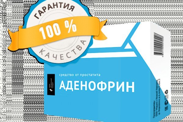 Кракен сайт krknwebs