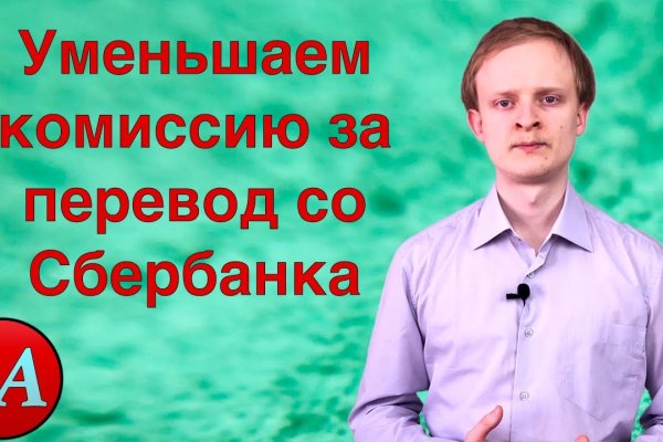 Рабочая ссылка кракен маркетплейс